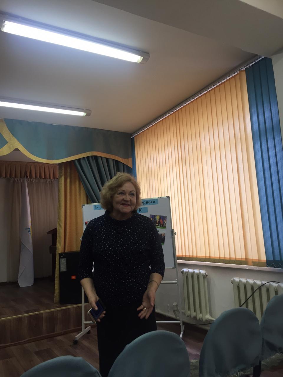 Общереспубликанский открытый урок. "Современный Казахстан. Уроки Лидерства Елбасы"