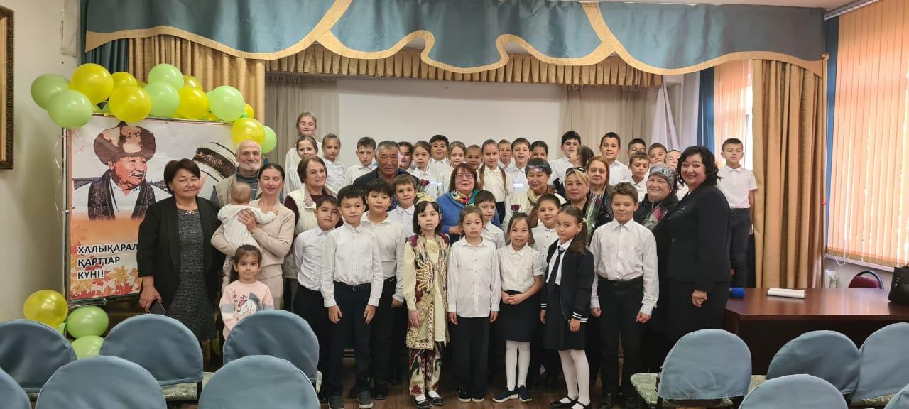 5В сынып сынып сағаты: Қарттар күні!,,,,,,,,,,,,,,,,,,,,,,,,,,,,,,Классный час 5 Б класса на тему: День пожилых людей!