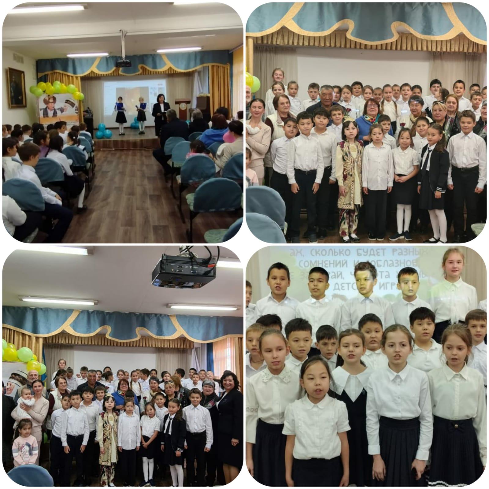 Қарттар күніне арналған "Жүрекке сүйкімді сұр шаштар" мерекелік концертін Р. х. Исламова 4"Б" сыныбы дайындады.,,,,,,,,,,,,,,,,,,,,,,,,,,,,,,,,,,Праздничный концерт ко Дню пожилых "Сердцу милые седины" Подготовила кл.рук 4"Б" класса Исламова Р.Х.