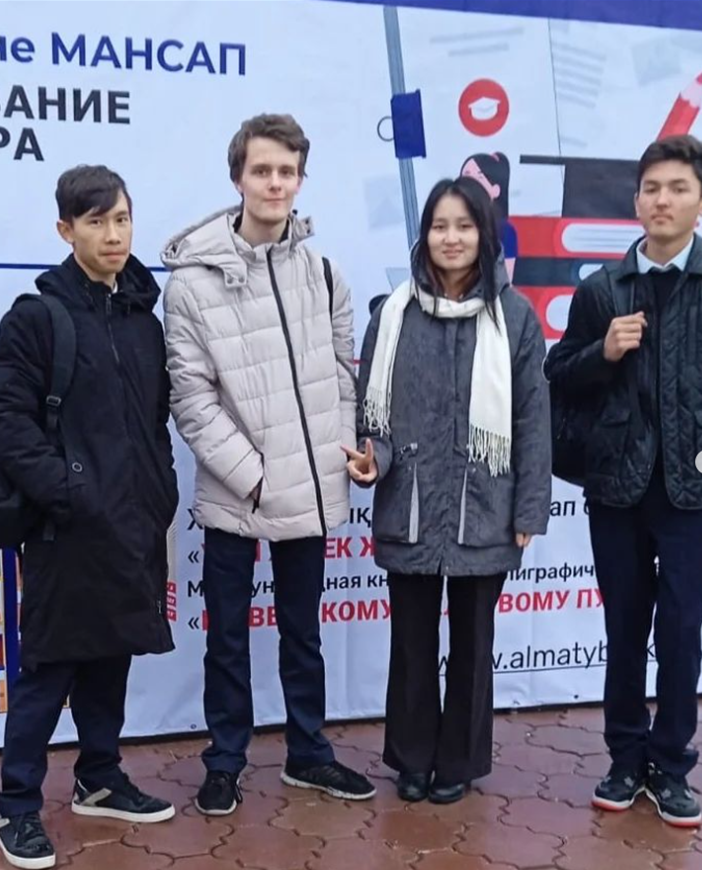 "XXI Қазақстандық Халықаралық Білім және мансап-2022" көрмесі