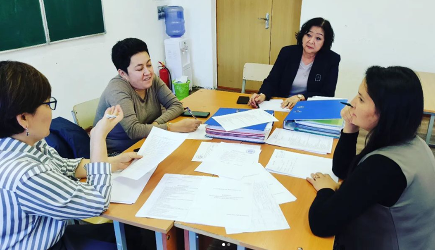 Әдістемелік бірлестік жетекшілерінің кезекті отырысы