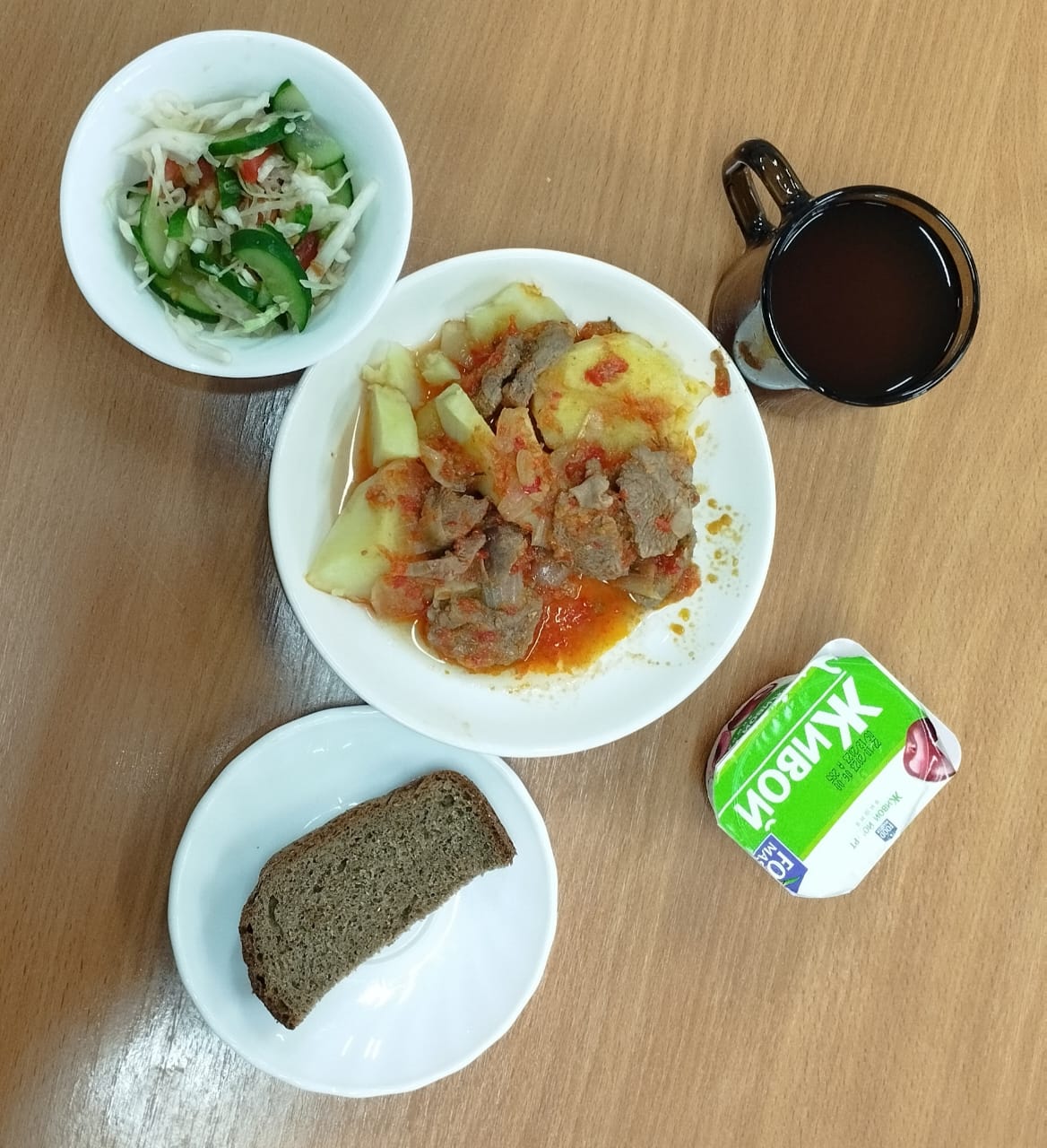 4 апта 3 күн.....................4 неделя 3 день