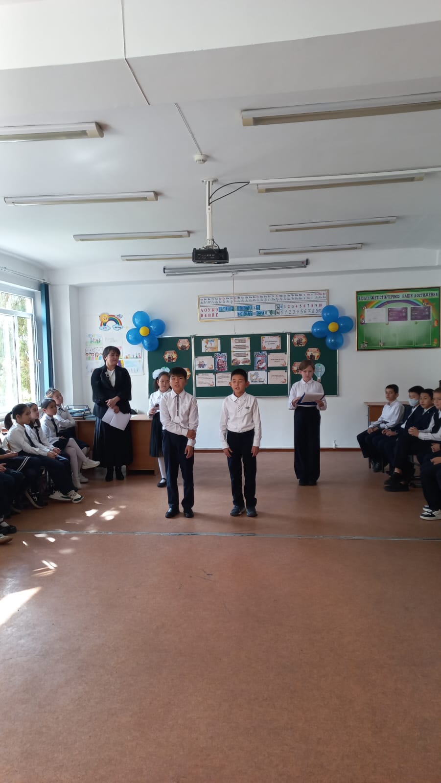 Қарттар күні............День пожилых людей