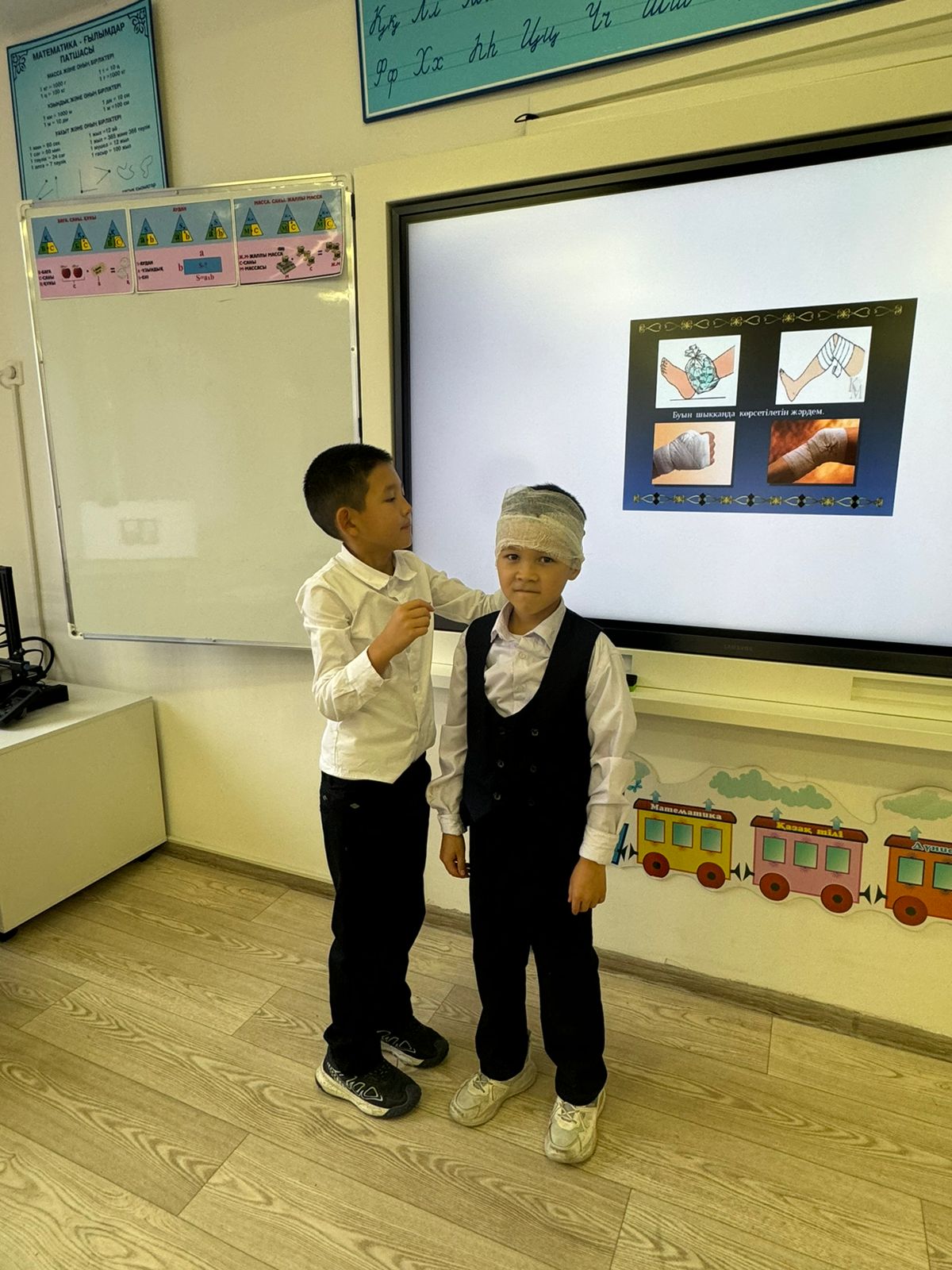 Қауіпсіздік сабағы "Травматизмді алдын алу"................Уроки безопасности "Профилактика травматизма"