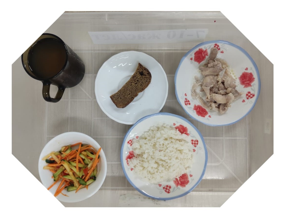 2 апта 3 күн... Меню 2 неделя 3 день