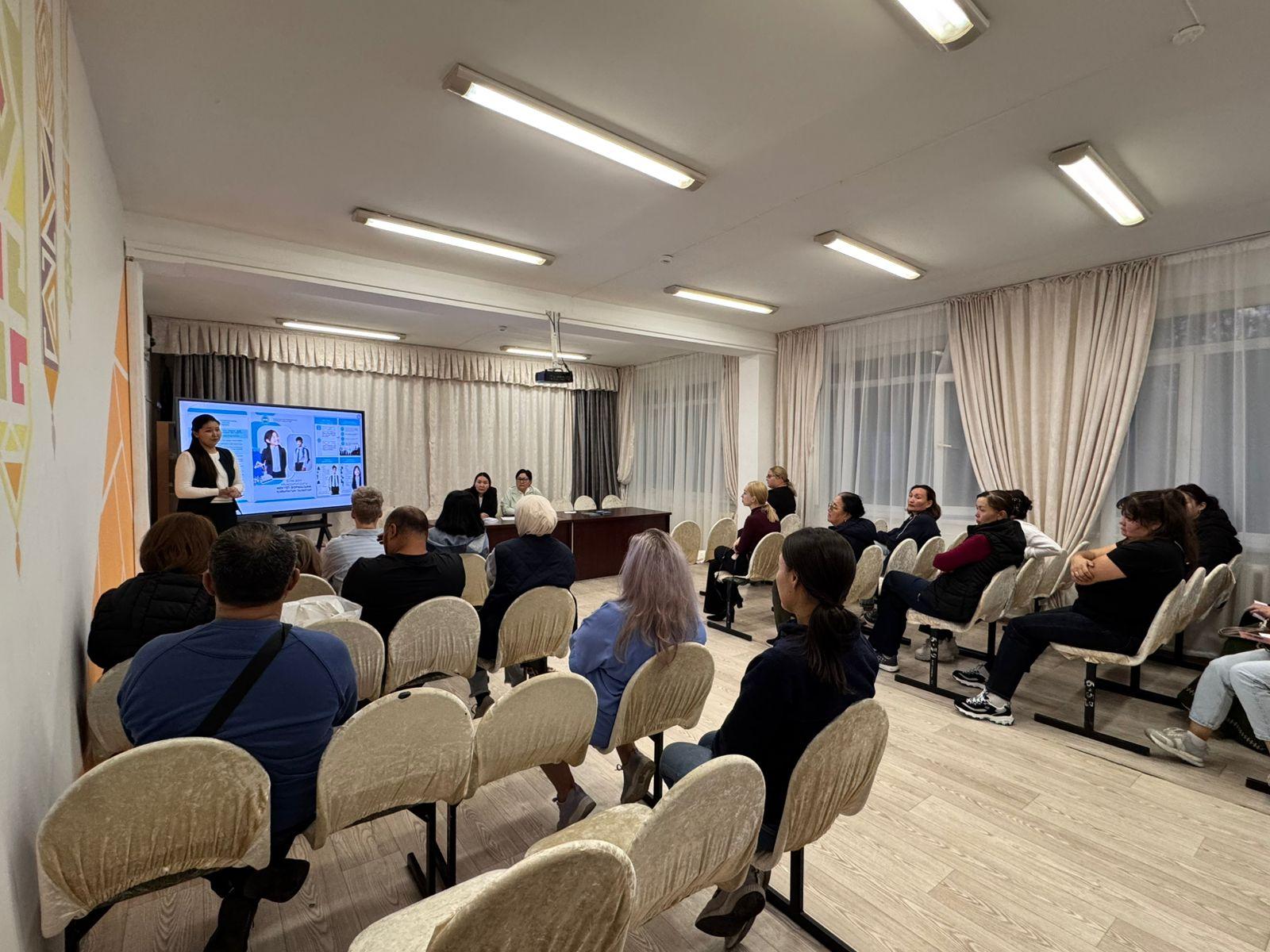 №1 Мектепішілік ата-аналар жиналысы өтті