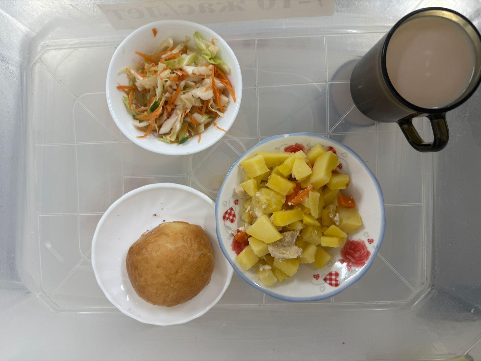 1 күндік ас мәзірі 1 апта 3 күн