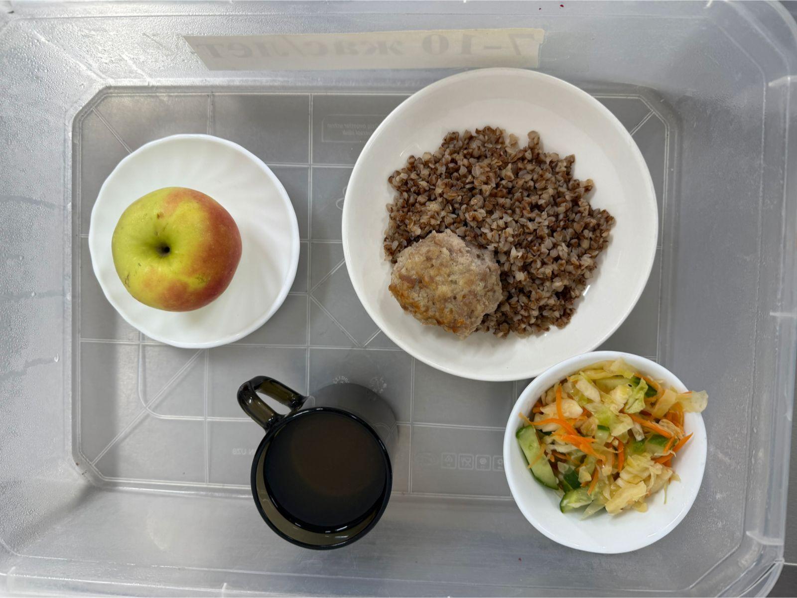 1 күндік ас мәзірі 3 апта 4 күн