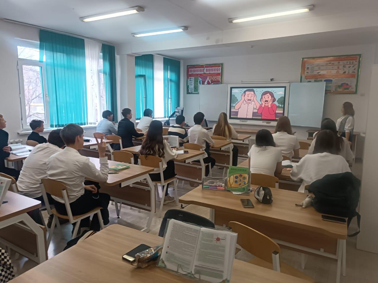 Террористік актілер жасау қаупі туралы халық хабардарлығын арттыру мақсатында мектеп оқушыларына үгіт насихат бейнероликтері көрсетілді