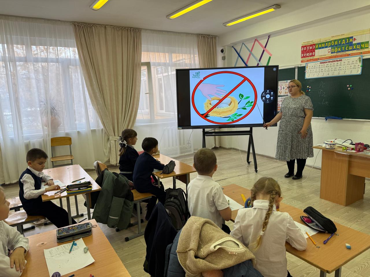 "Жас маман" ашық сабақ