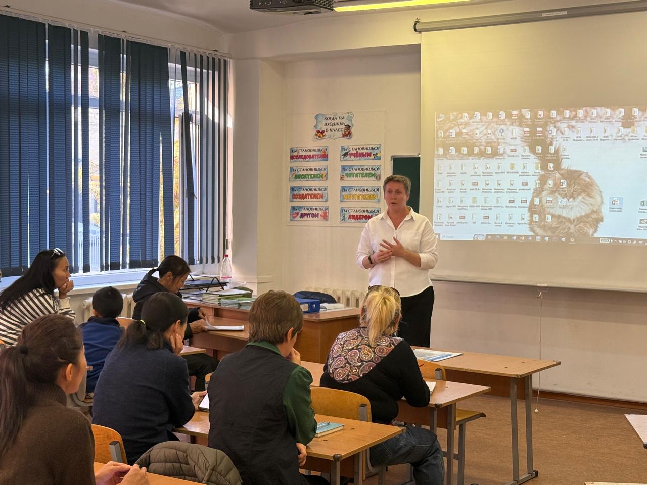 17.12 "Баланың қауіпсіздігі- ортақ жауапкершілік" тақырыбында мектепішілік ата-аналар жиналысы өтті