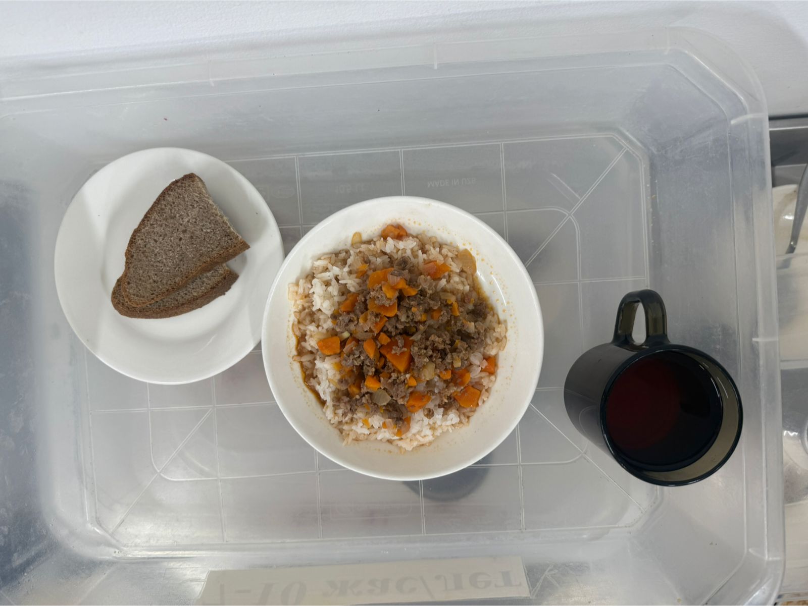 1 күндік ас мәзірі 4 апта 1 күн